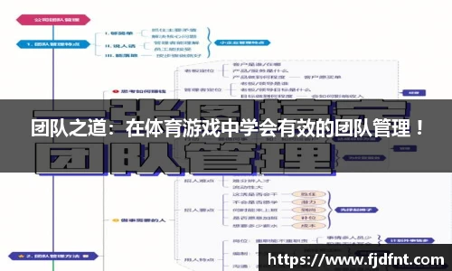 非凡体育平台