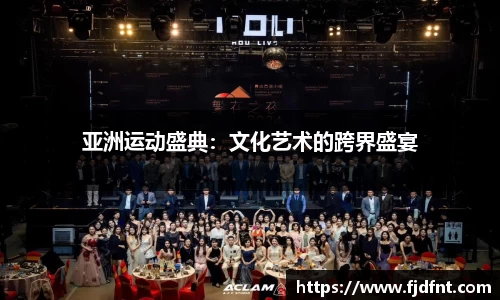 非凡体育官网