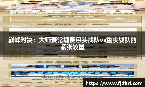 非凡体育官网