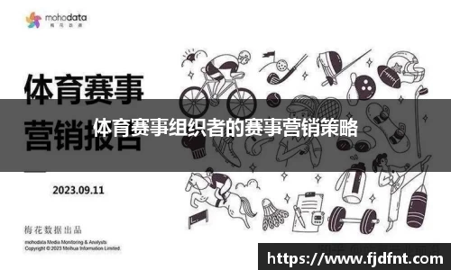 非凡体育平台