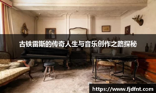 非凡体育平台