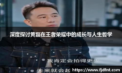 非凡体育app