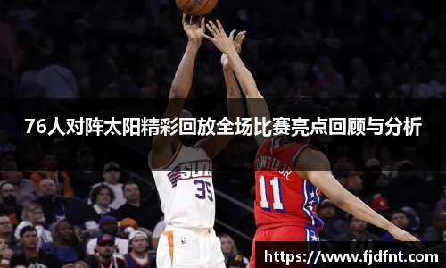 mk体育在线官网
